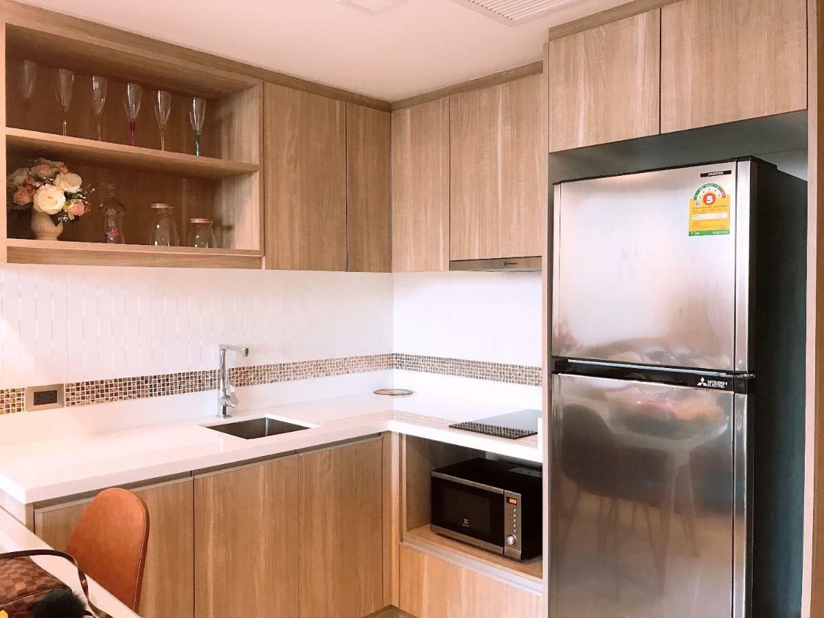 The Pine Appartement